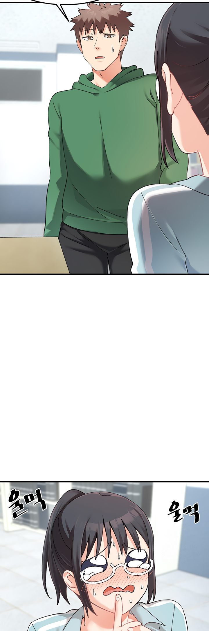 Doppelganger Female Friends - Chapter 17 - picture 21
