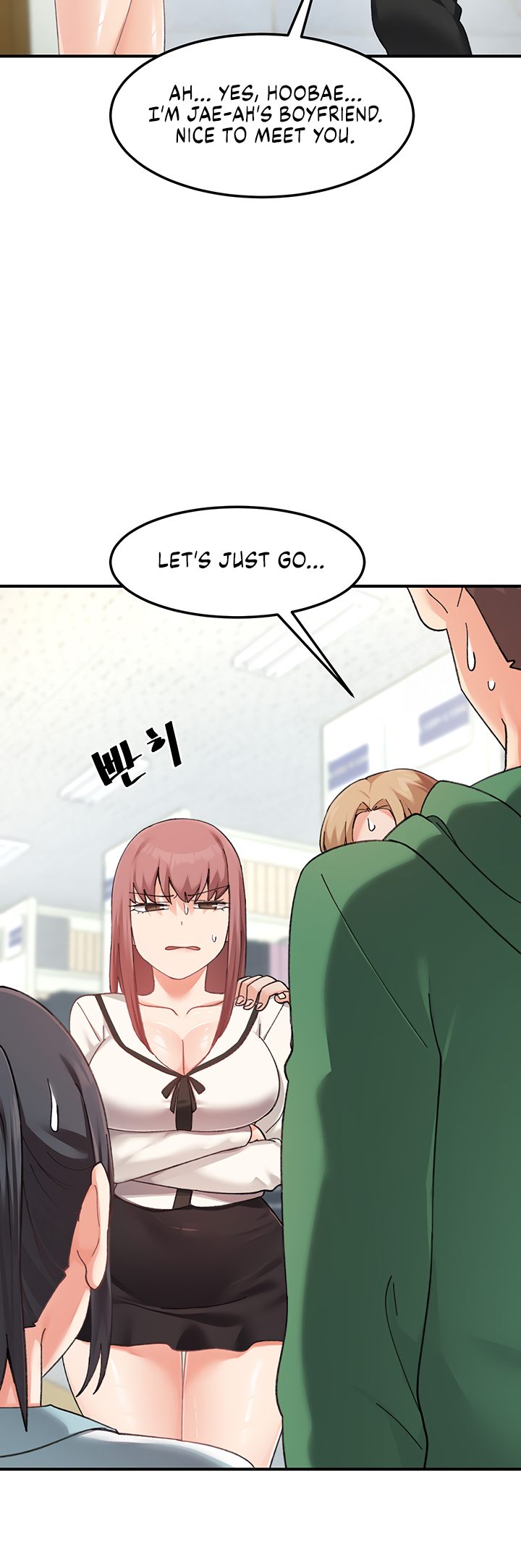 Doppelganger Female Friends - Chapter 17 - picture 24