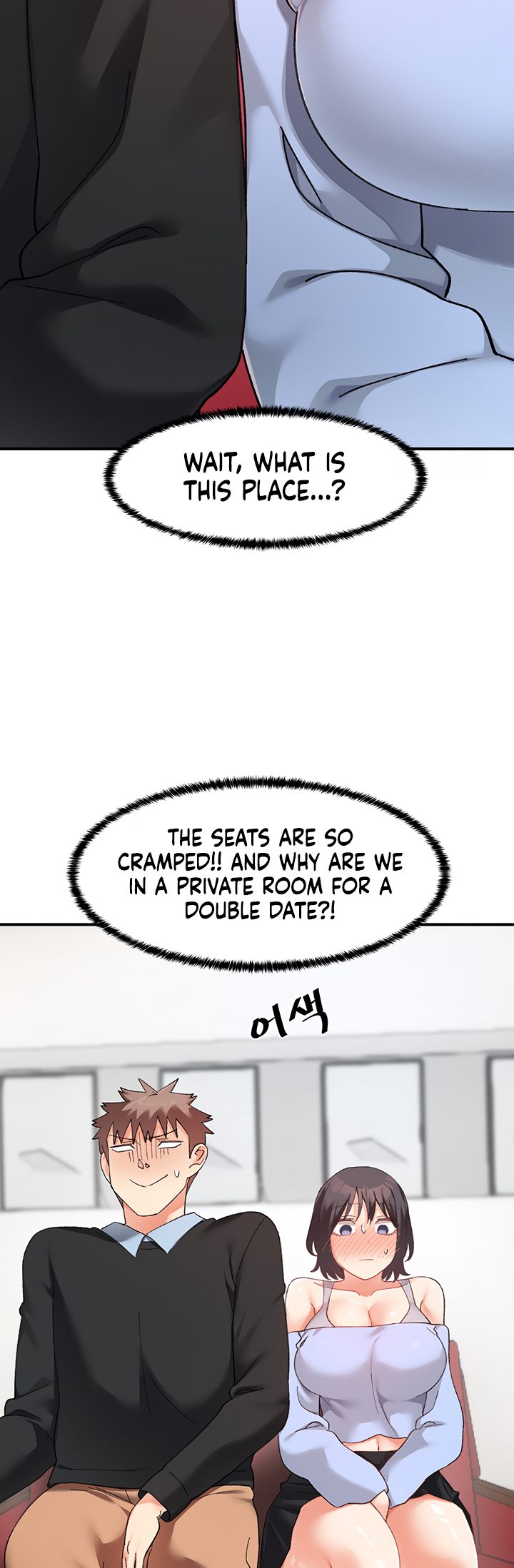 Doppelganger Female Friends - Chapter 17 - picture 41