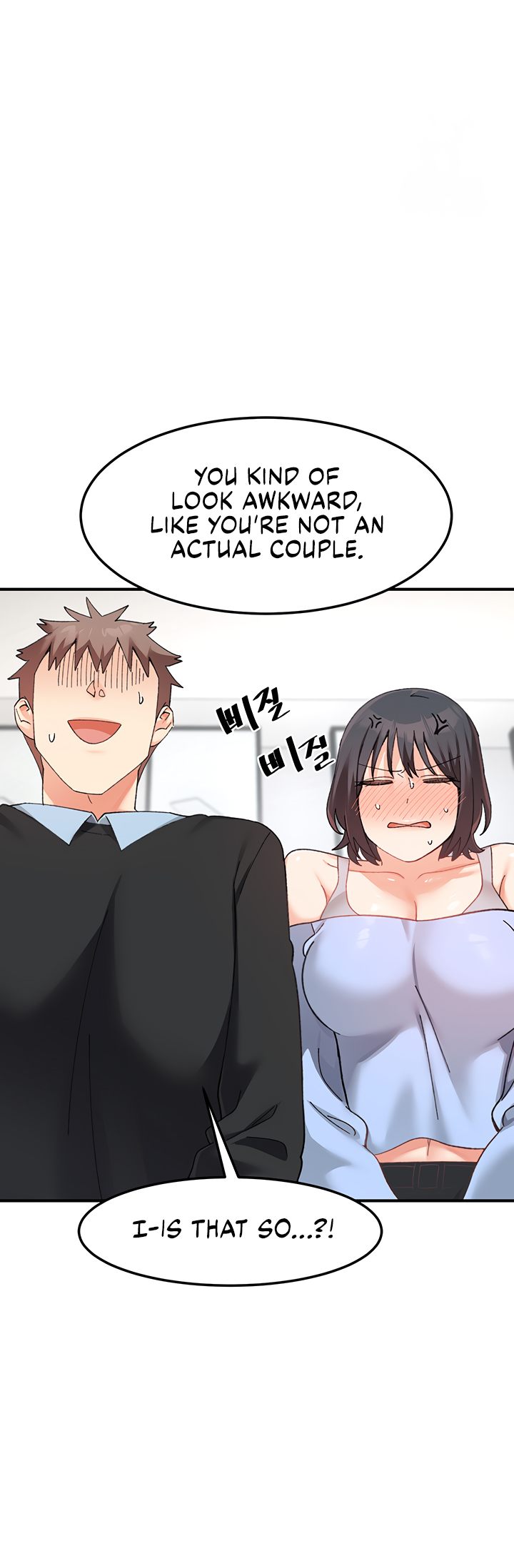Doppelganger Female Friends - Chapter 17 - picture 45