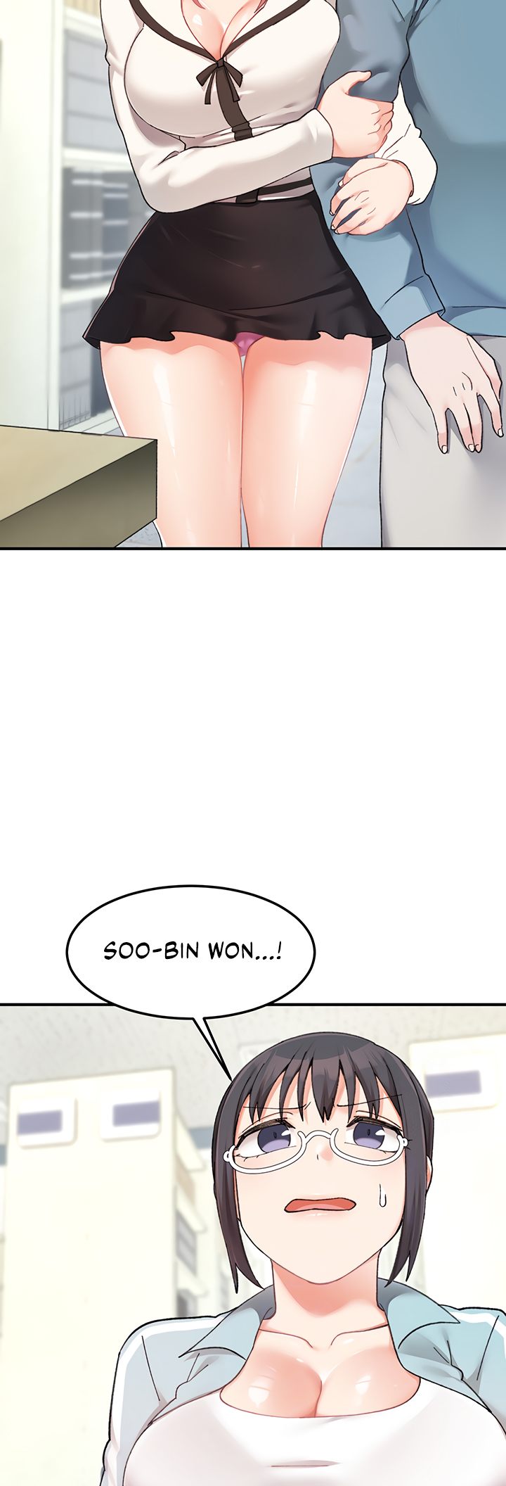 Doppelganger Female Friends - Chapter 17 - picture 5