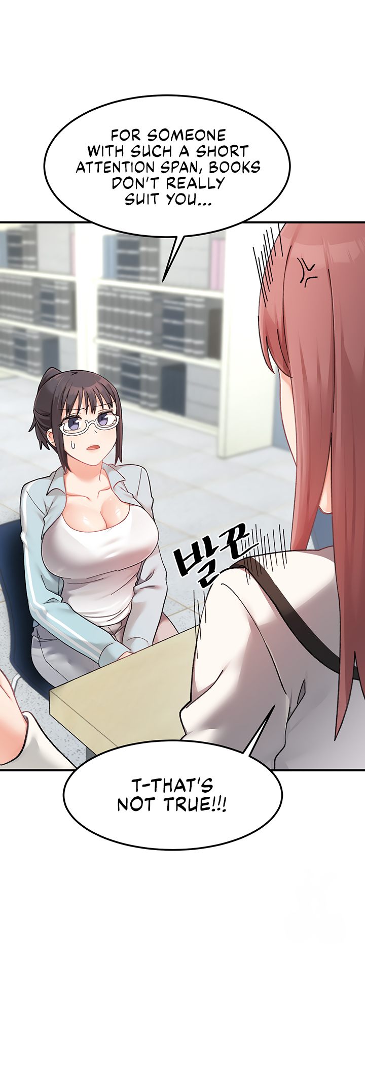 Doppelganger Female Friends - Chapter 17 - picture 7
