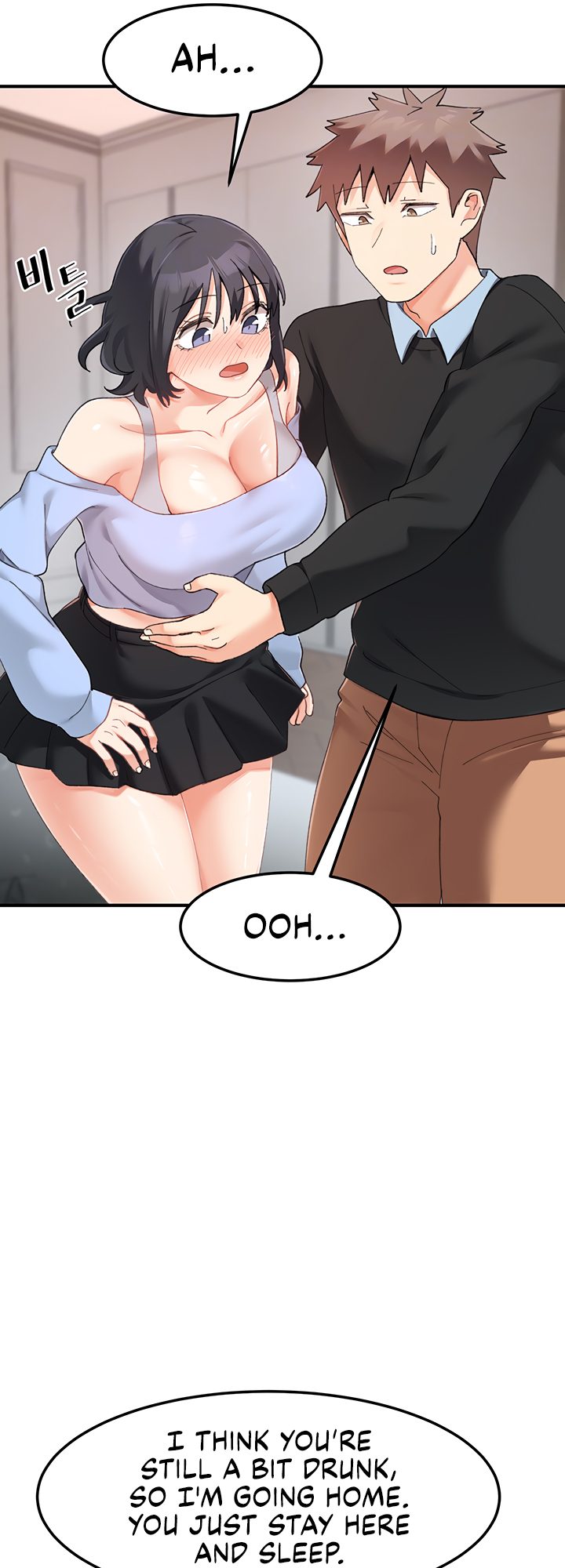 Doppelganger Female Friends - Chapter 18 - picture 10