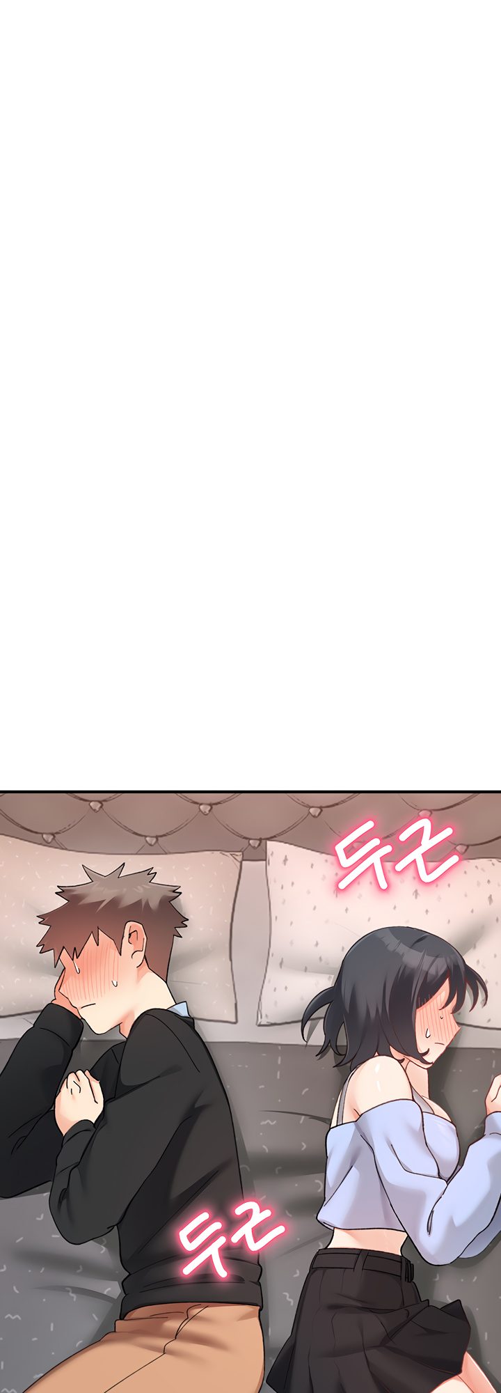 Doppelganger Female Friends - Chapter 18 - picture 16