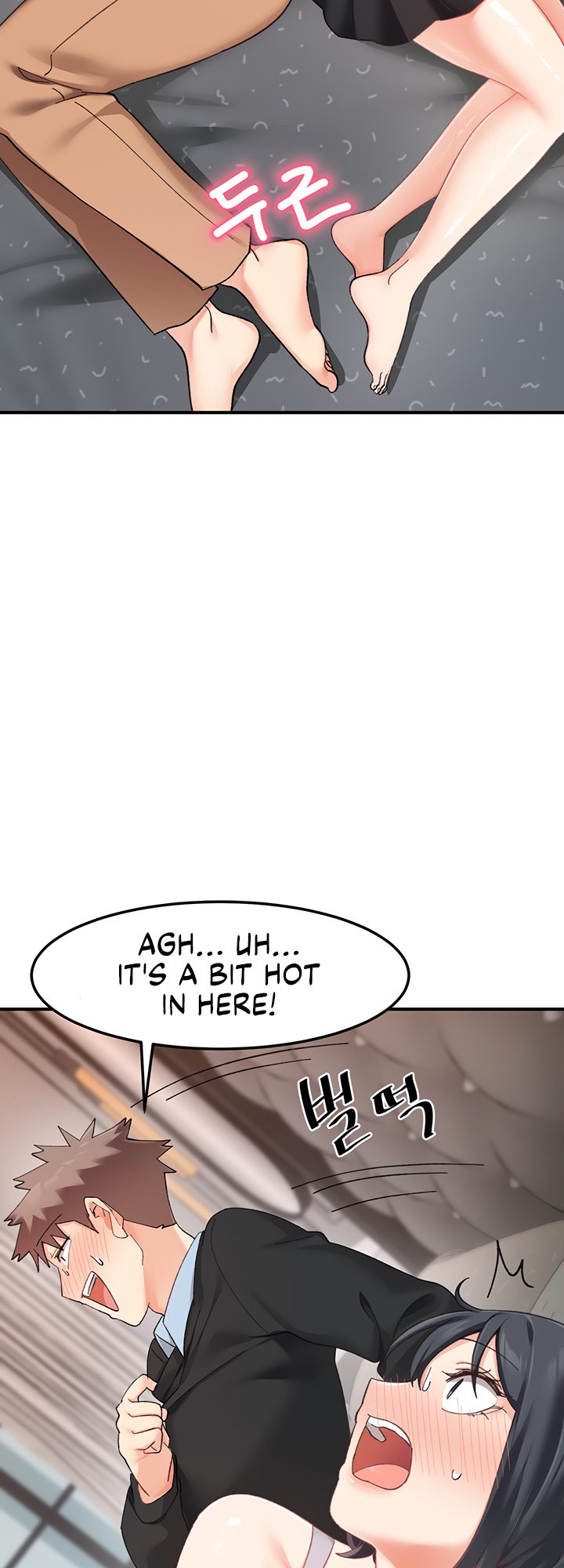 Doppelganger Female Friends - Chapter 18 - picture 17