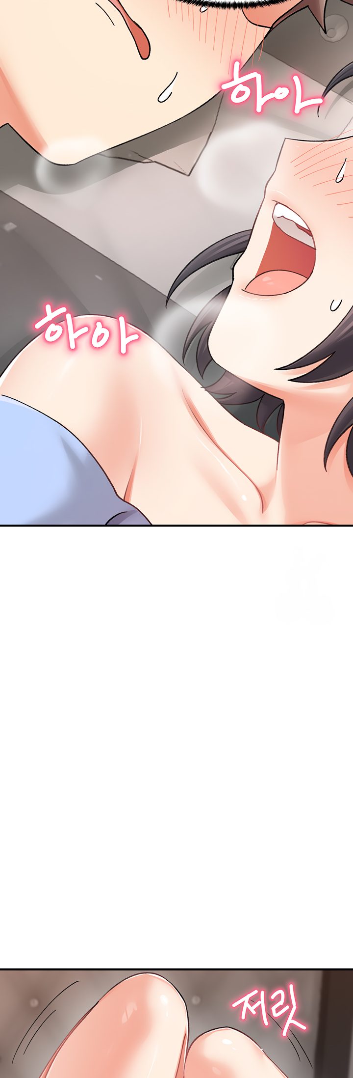 Doppelganger Female Friends - Chapter 18 - picture 30