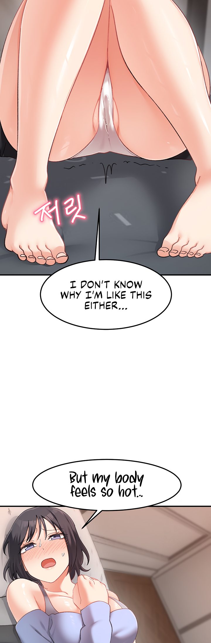 Doppelganger Female Friends - Chapter 18 - picture 31