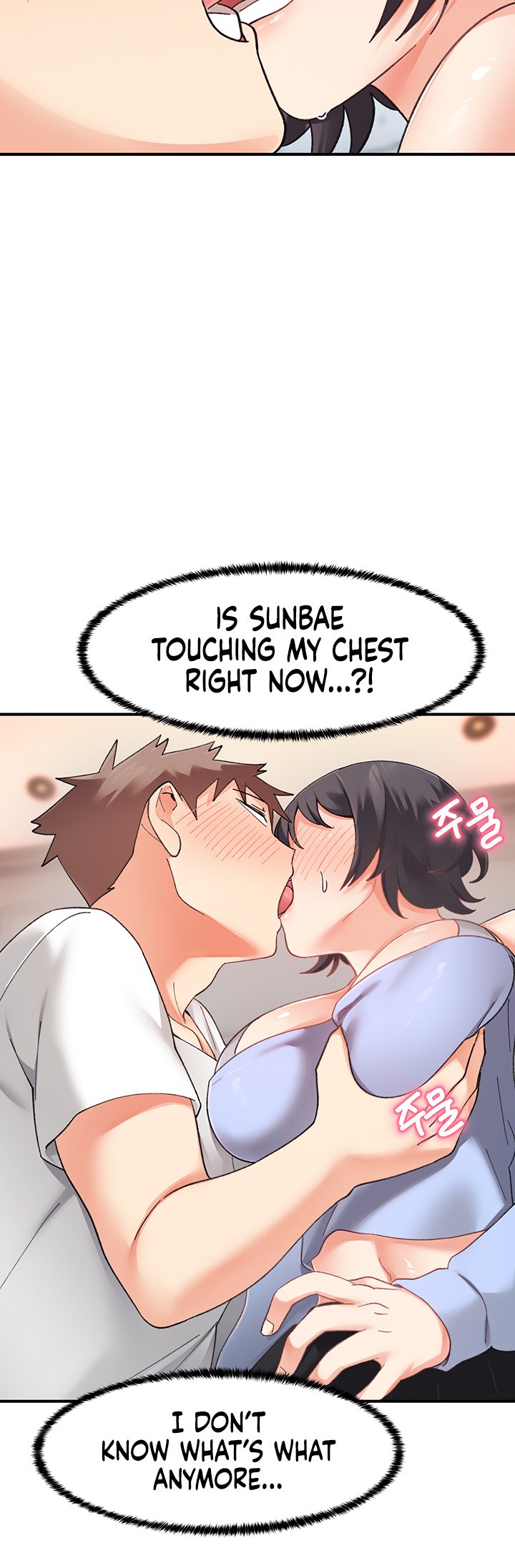Doppelganger Female Friends - Chapter 18 - picture 35