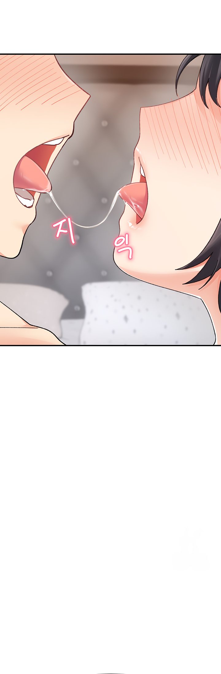 Doppelganger Female Friends - Chapter 18 - picture 37
