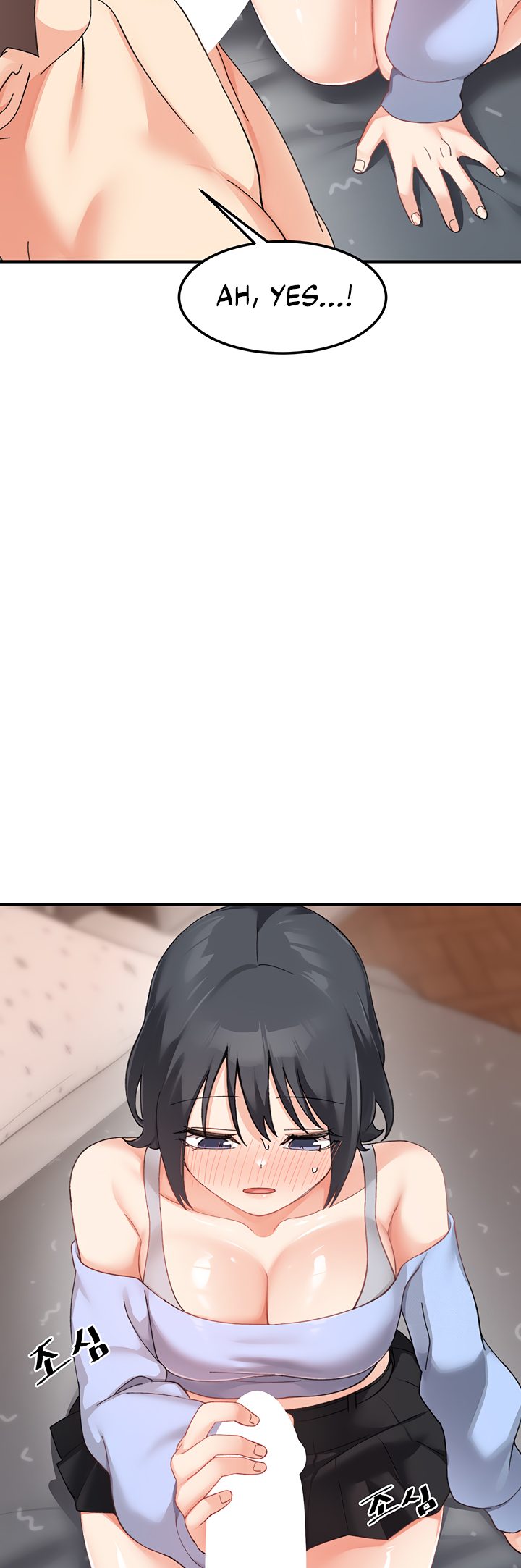 Doppelganger Female Friends - Chapter 18 - picture 43