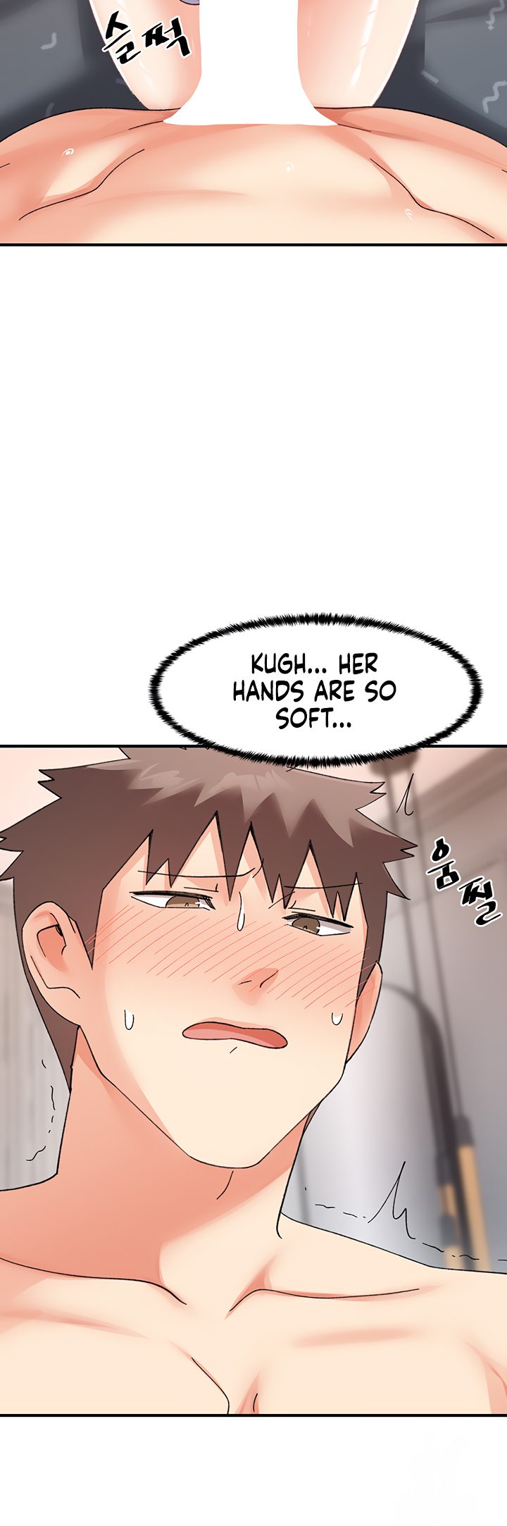 Doppelganger Female Friends - Chapter 18 - picture 44