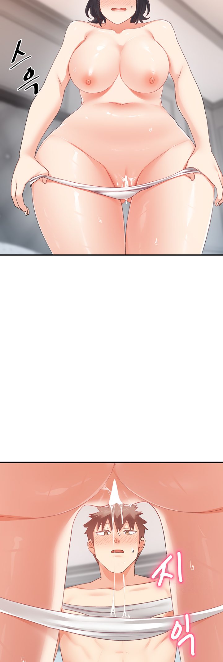 Doppelganger Female Friends - Chapter 18 - picture 48