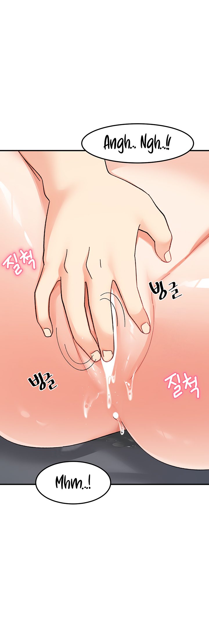Doppelganger Female Friends - Chapter 18 - picture 53