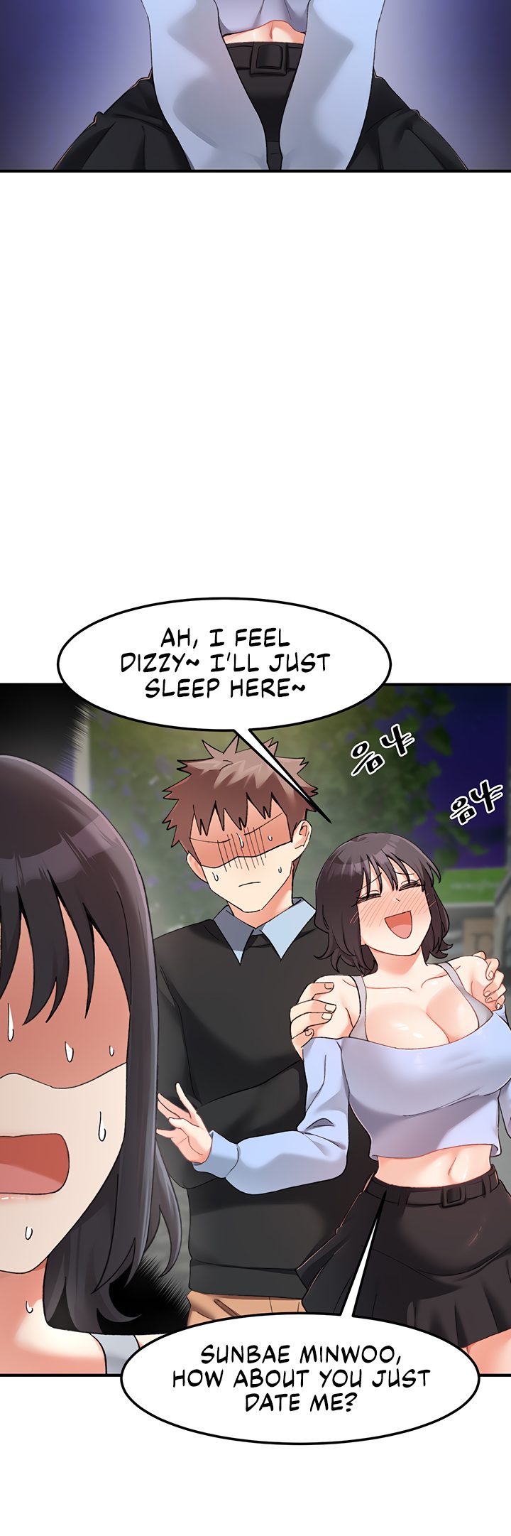 Doppelganger Female Friends - Chapter 18 - picture 7
