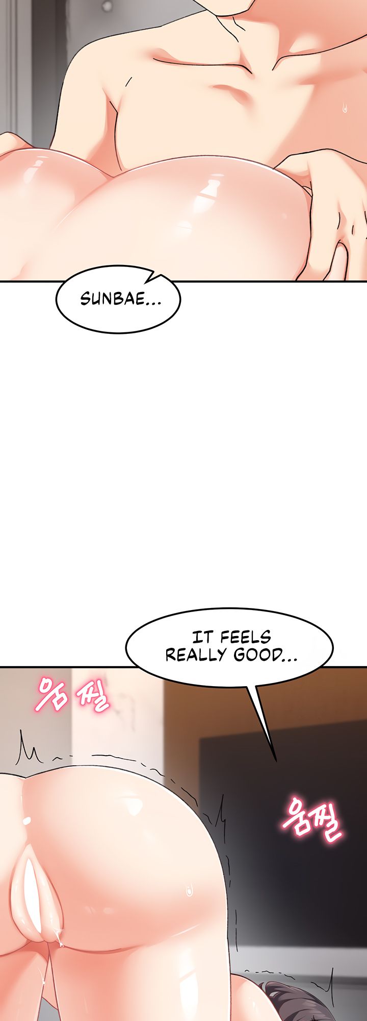Doppelganger Female Friends - Chapter 19 - picture 24