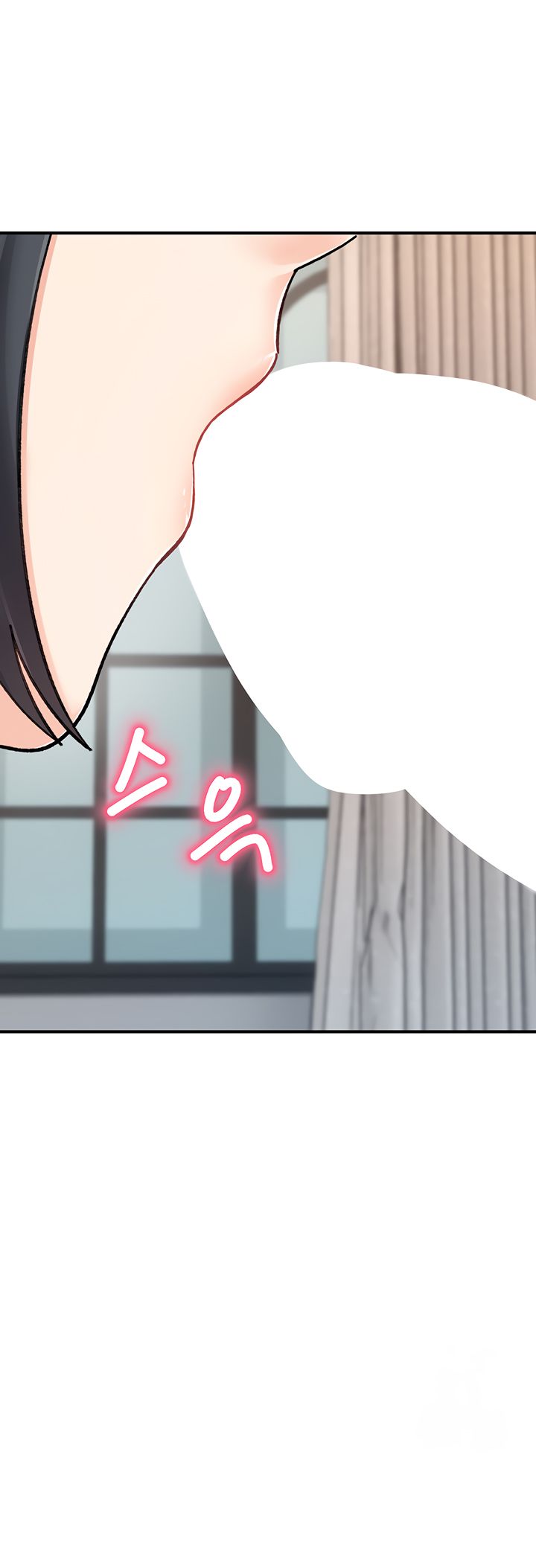 Doppelganger Female Friends - Chapter 19 - picture 30