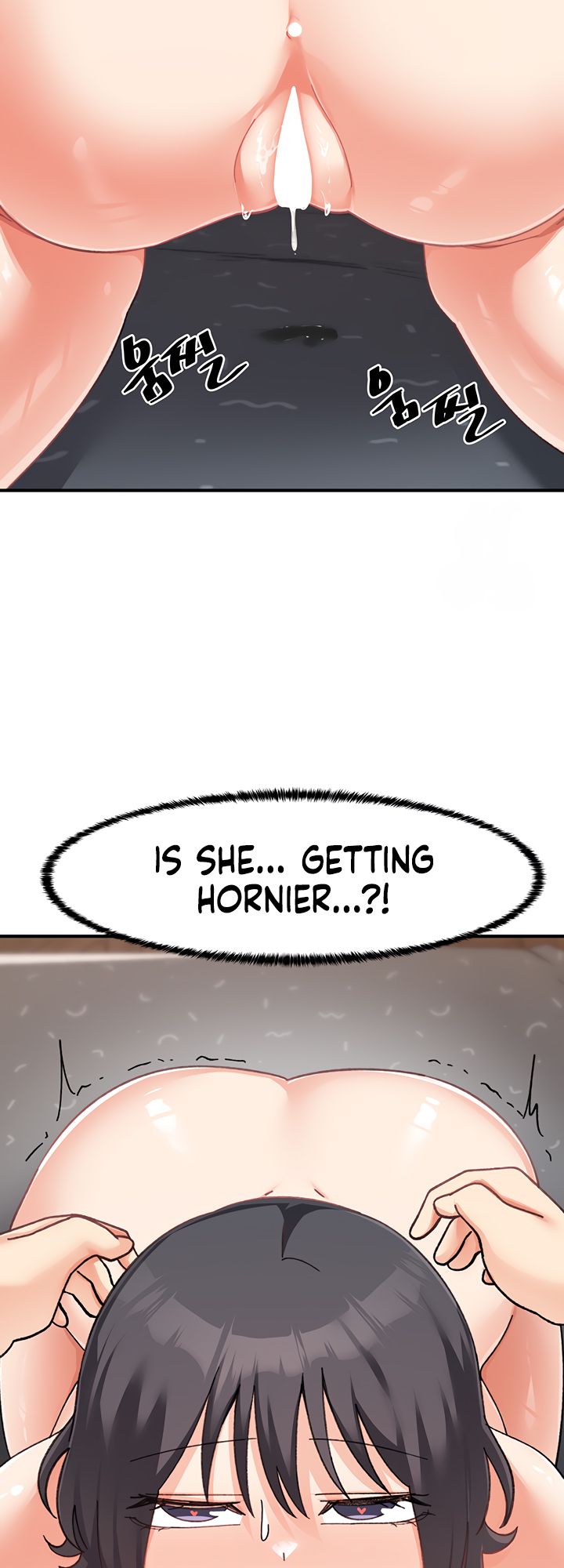 Doppelganger Female Friends - Chapter 19 - picture 44