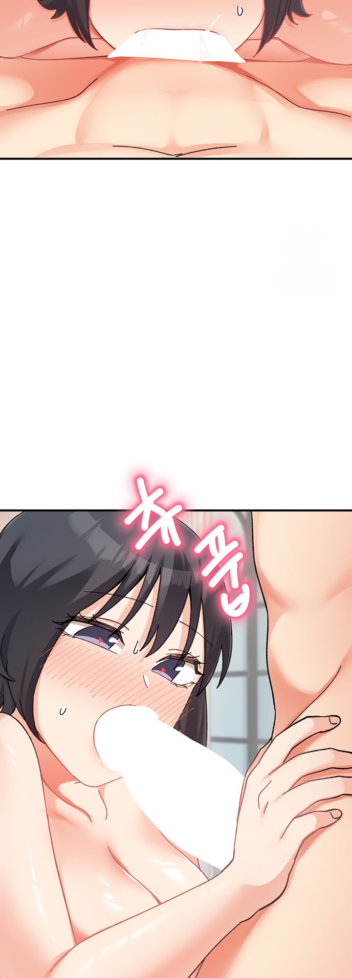 Doppelganger Female Friends - Chapter 19 - picture 45