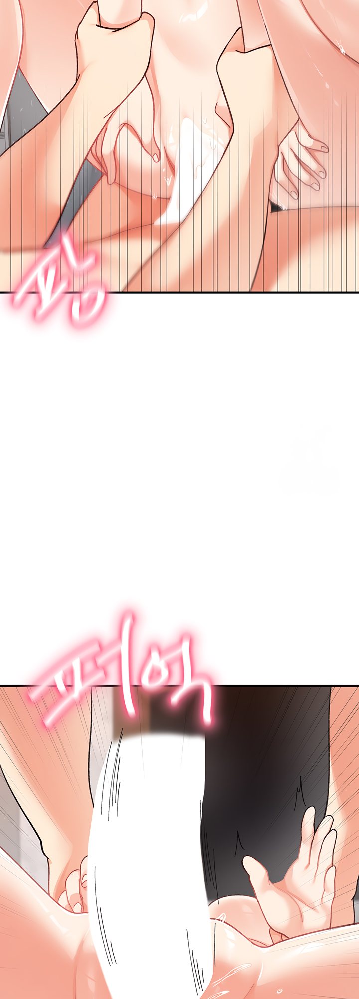 Doppelganger Female Friends - Chapter 20 - picture 21