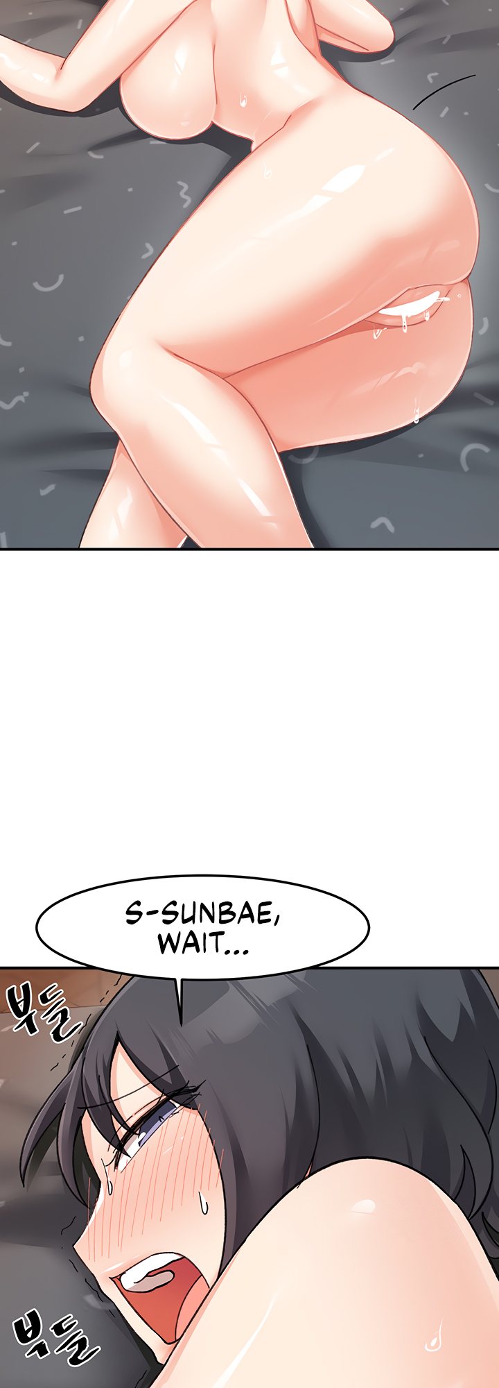 Doppelganger Female Friends - Chapter 20 - picture 26