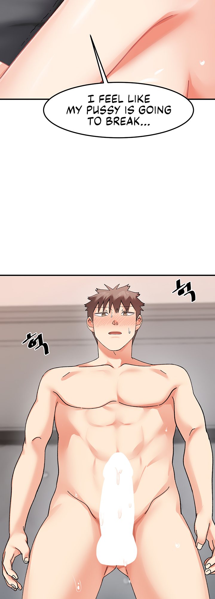 Doppelganger Female Friends - Chapter 20 - picture 27