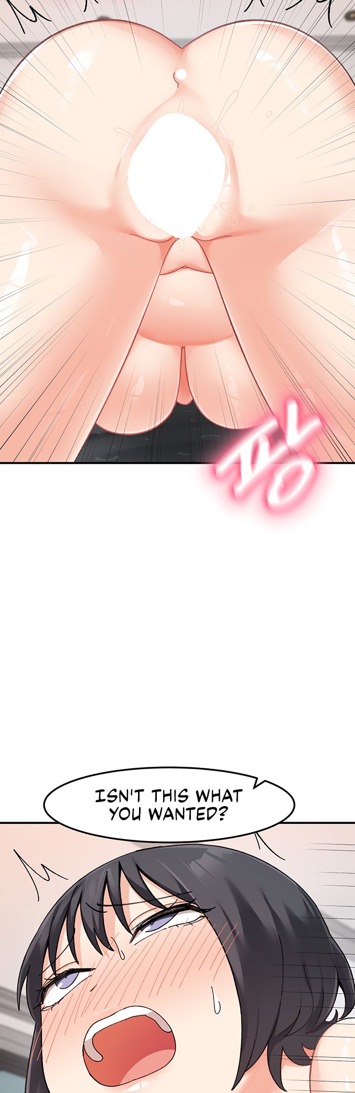 Doppelganger Female Friends - Chapter 20 - picture 34