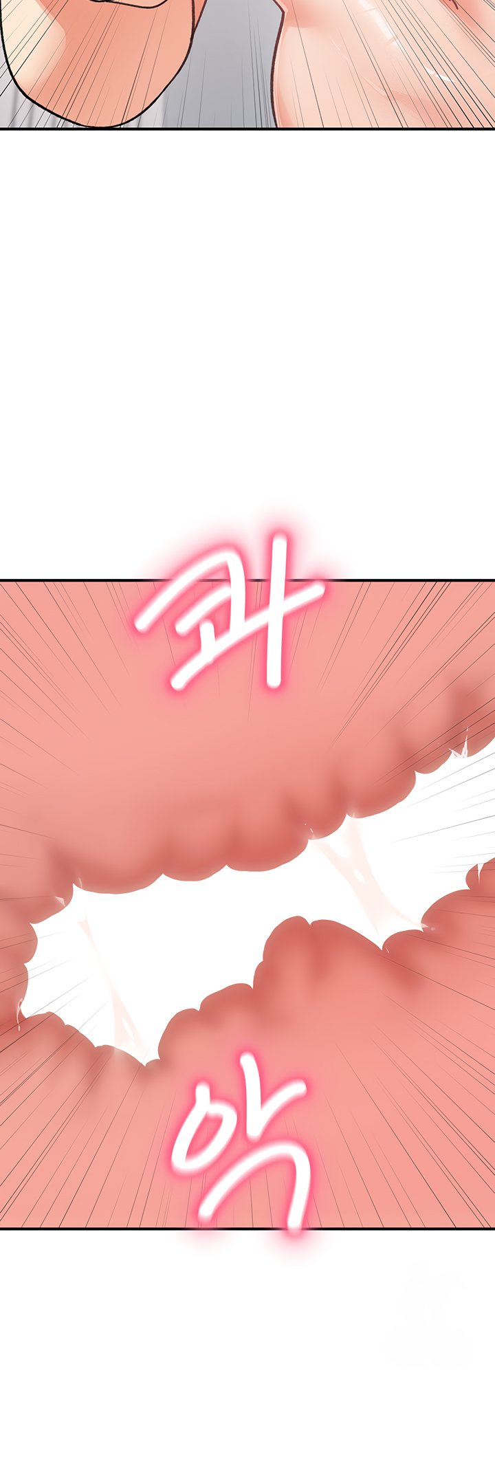 Doppelganger Female Friends - Chapter 20 - picture 41