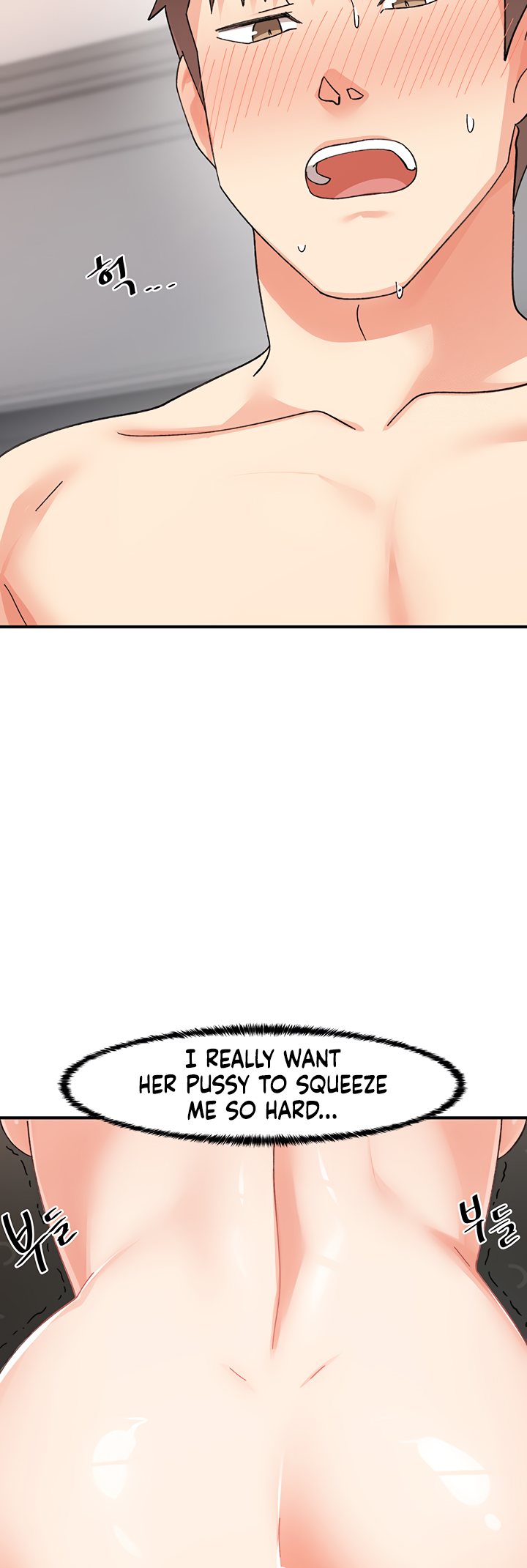 Doppelganger Female Friends - Chapter 20 - picture 44