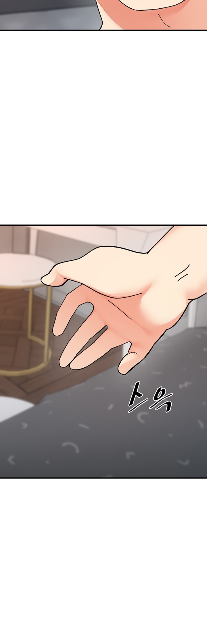 Doppelganger Female Friends - Chapter 20 - picture 46
