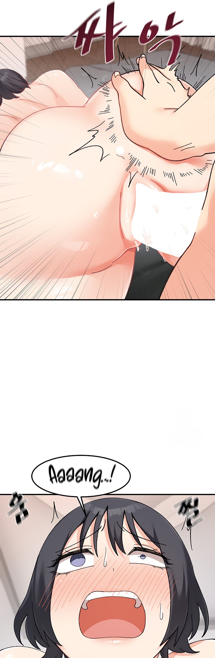 Doppelganger Female Friends - Chapter 20 - picture 47