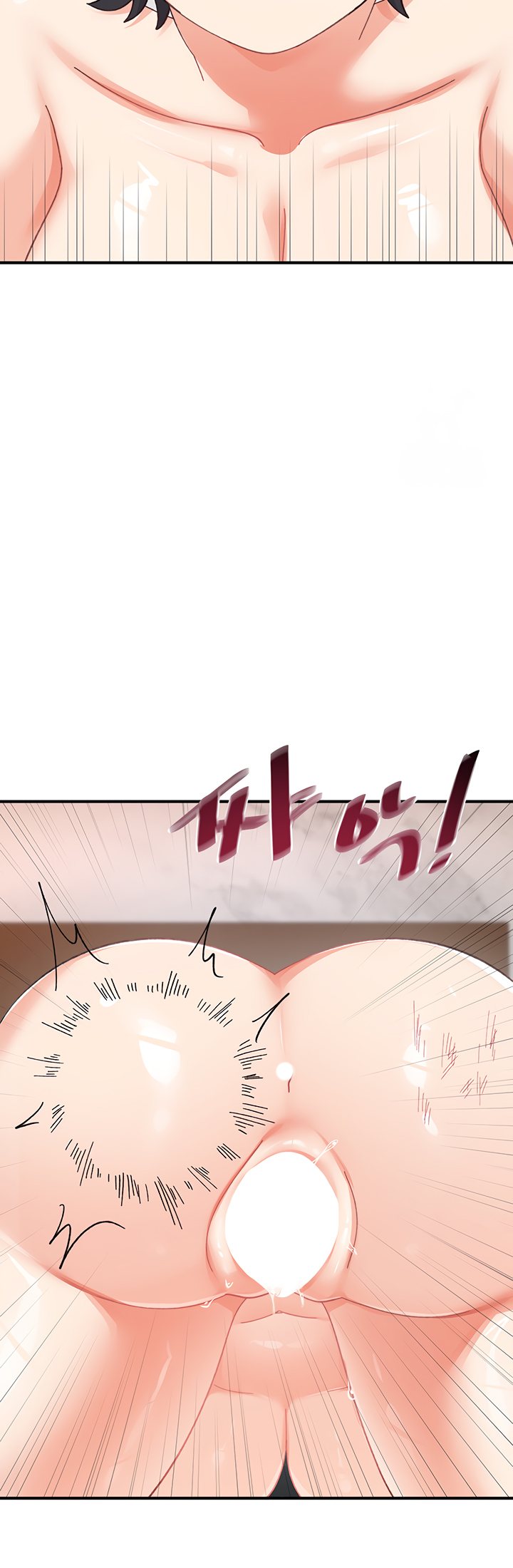 Doppelganger Female Friends - Chapter 20 - picture 48