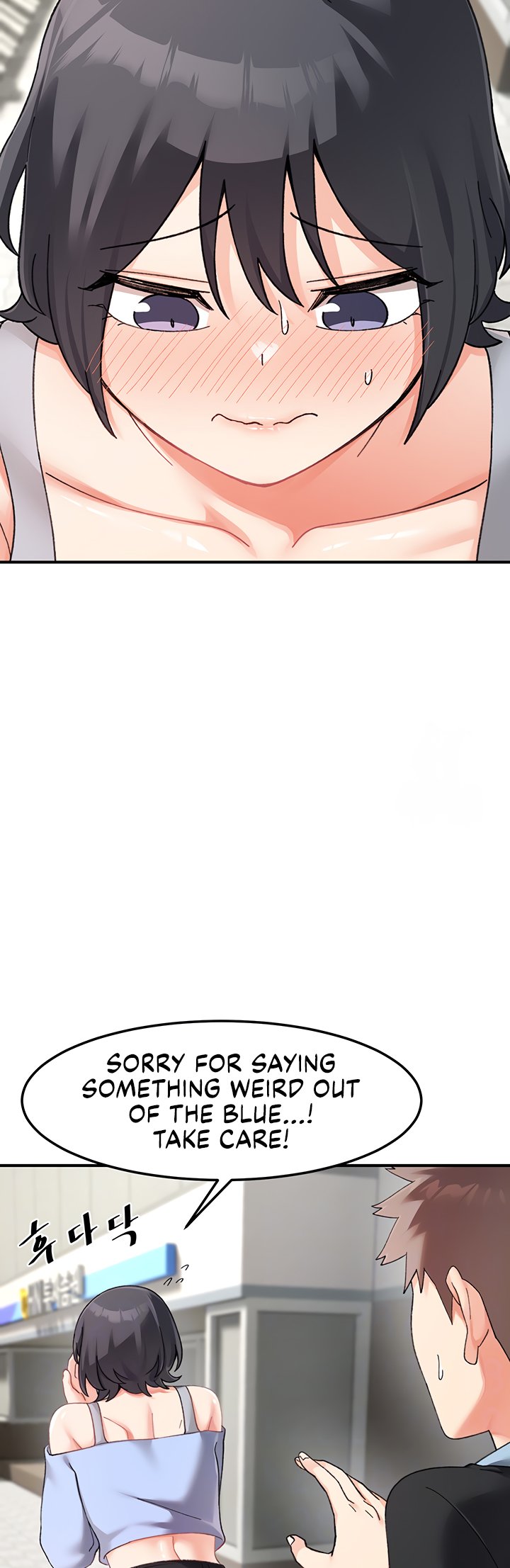 Doppelganger Female Friends - Chapter 21 - picture 14