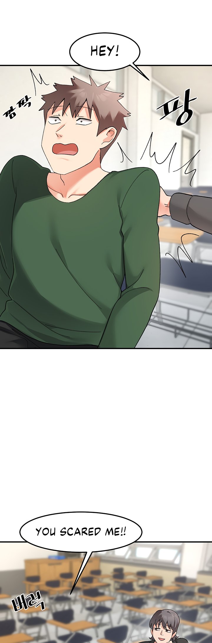Doppelganger Female Friends - Chapter 21 - picture 33
