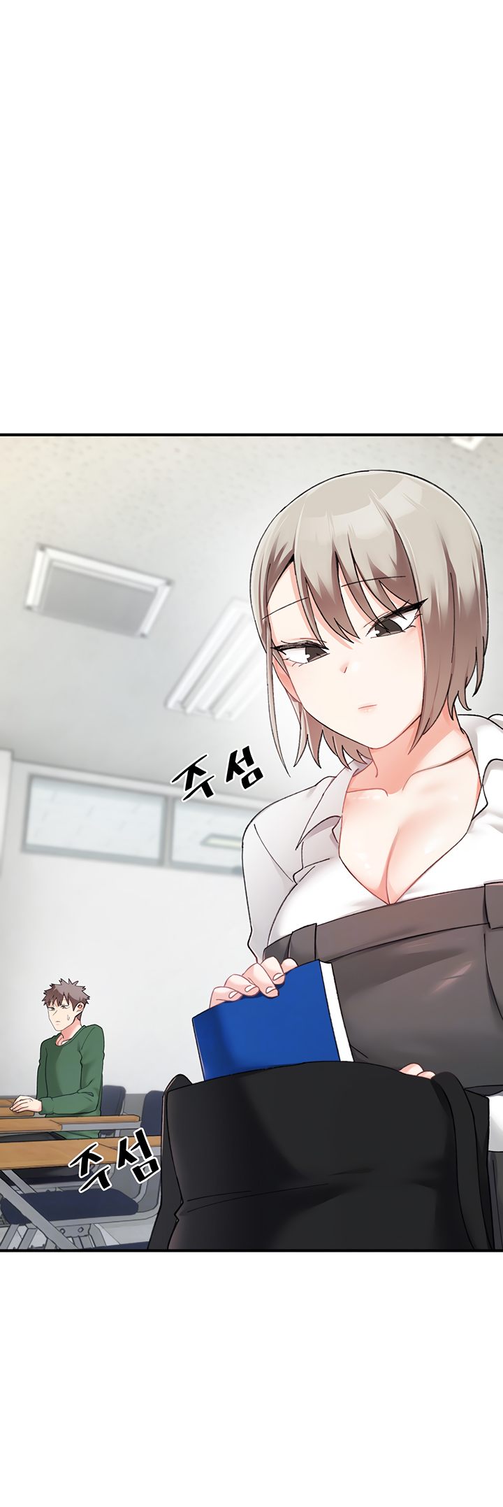 Doppelganger Female Friends - Chapter 22 - picture 6