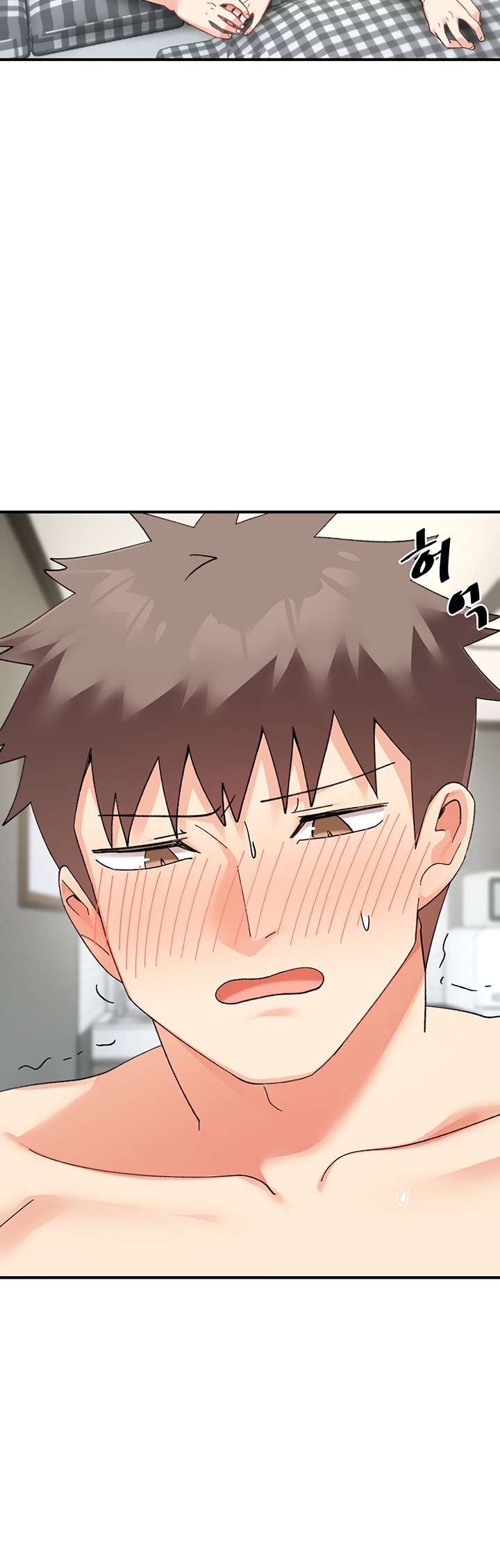 Doppelganger Female Friends - Chapter 26 - picture 41