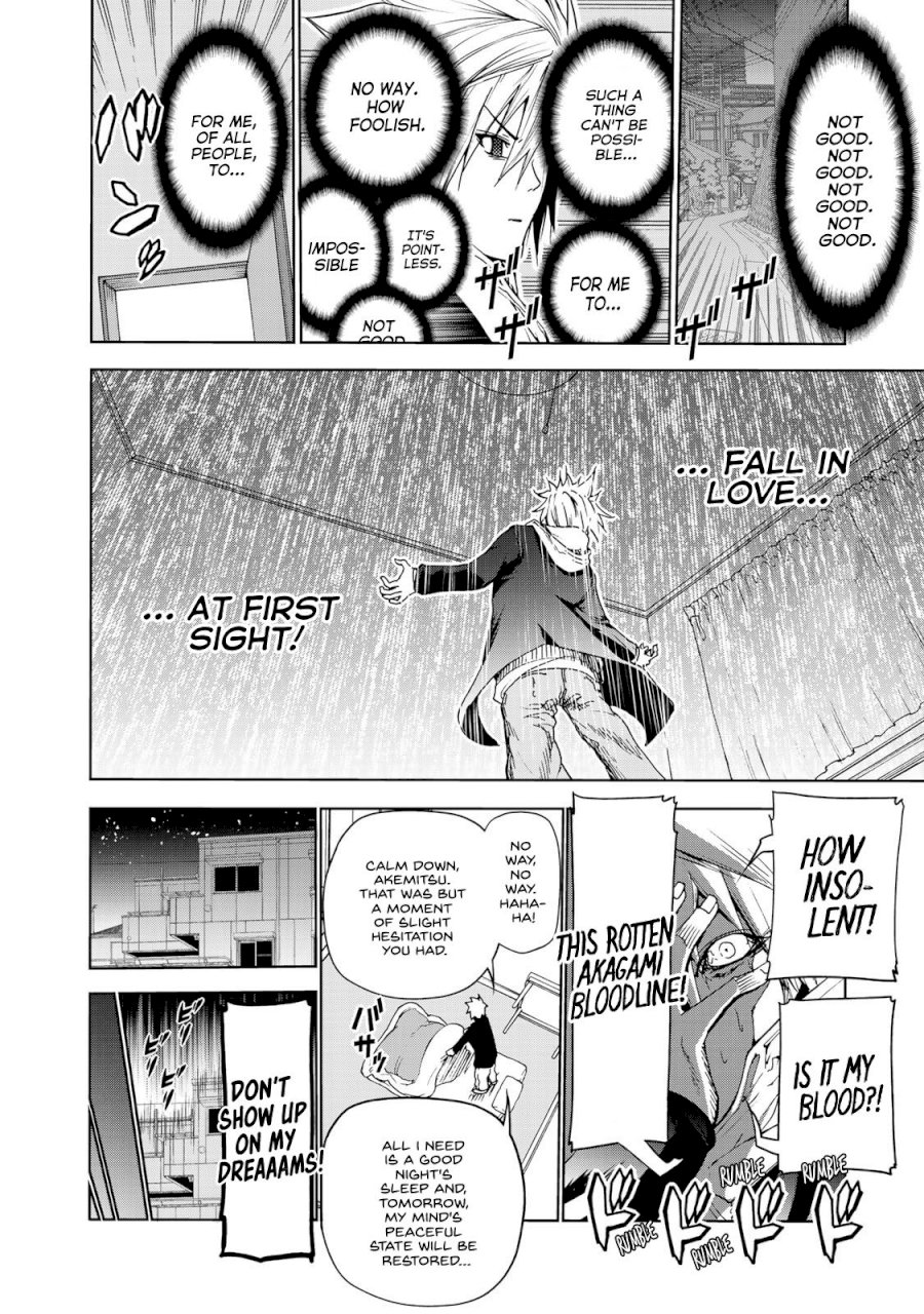 Temple - Chapter 1: I'll Become A Monk! - picture 10