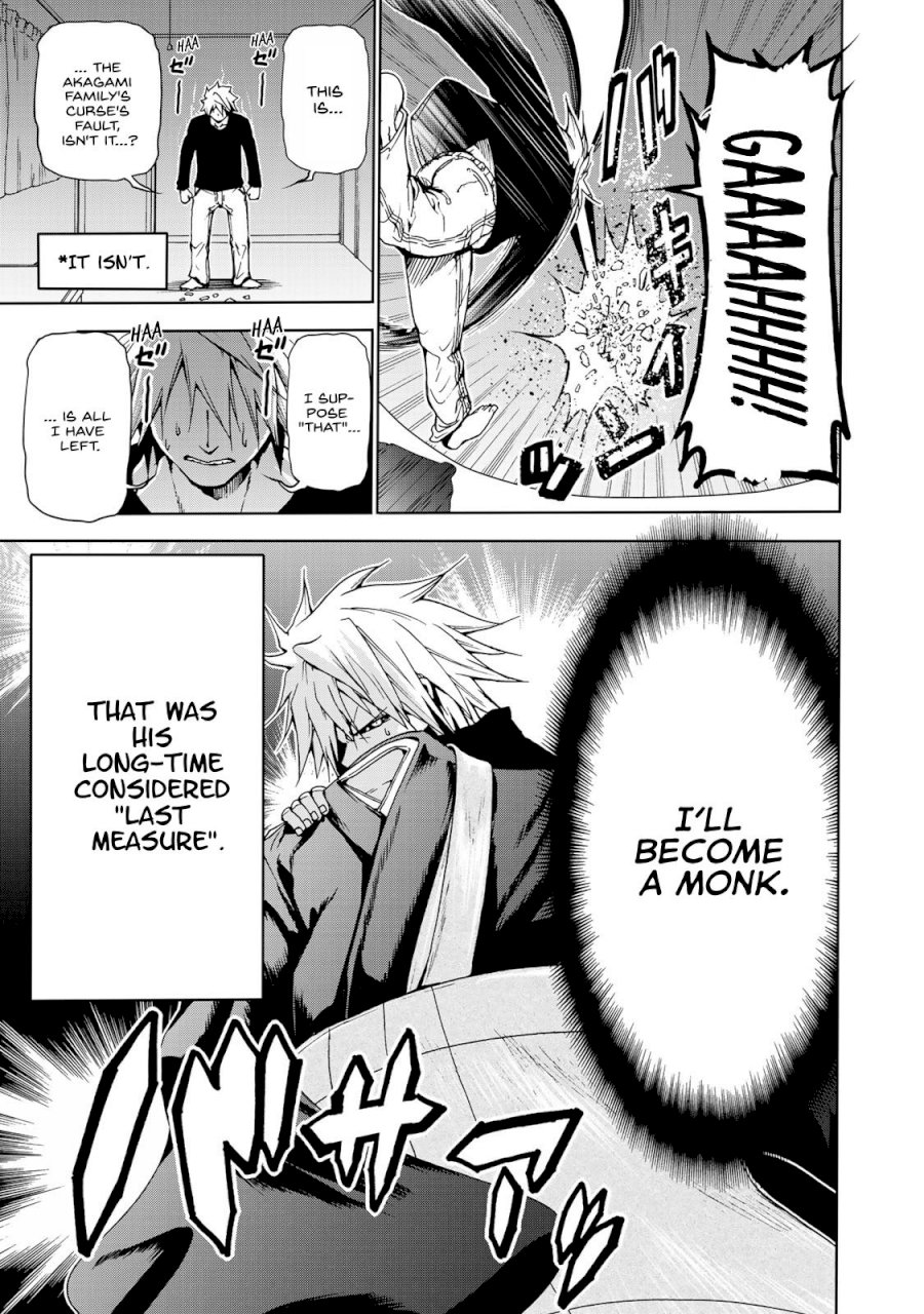 Temple - Chapter 1: I'll Become A Monk! - picture 13