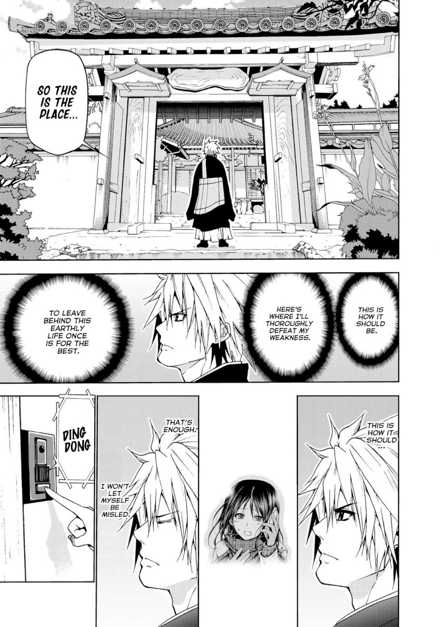 Temple - Chapter 1: I'll Become A Monk! - picture 15