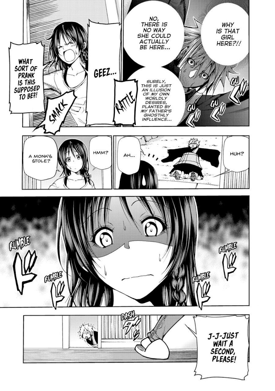 Temple - Chapter 1: I'll Become A Monk! - picture 17