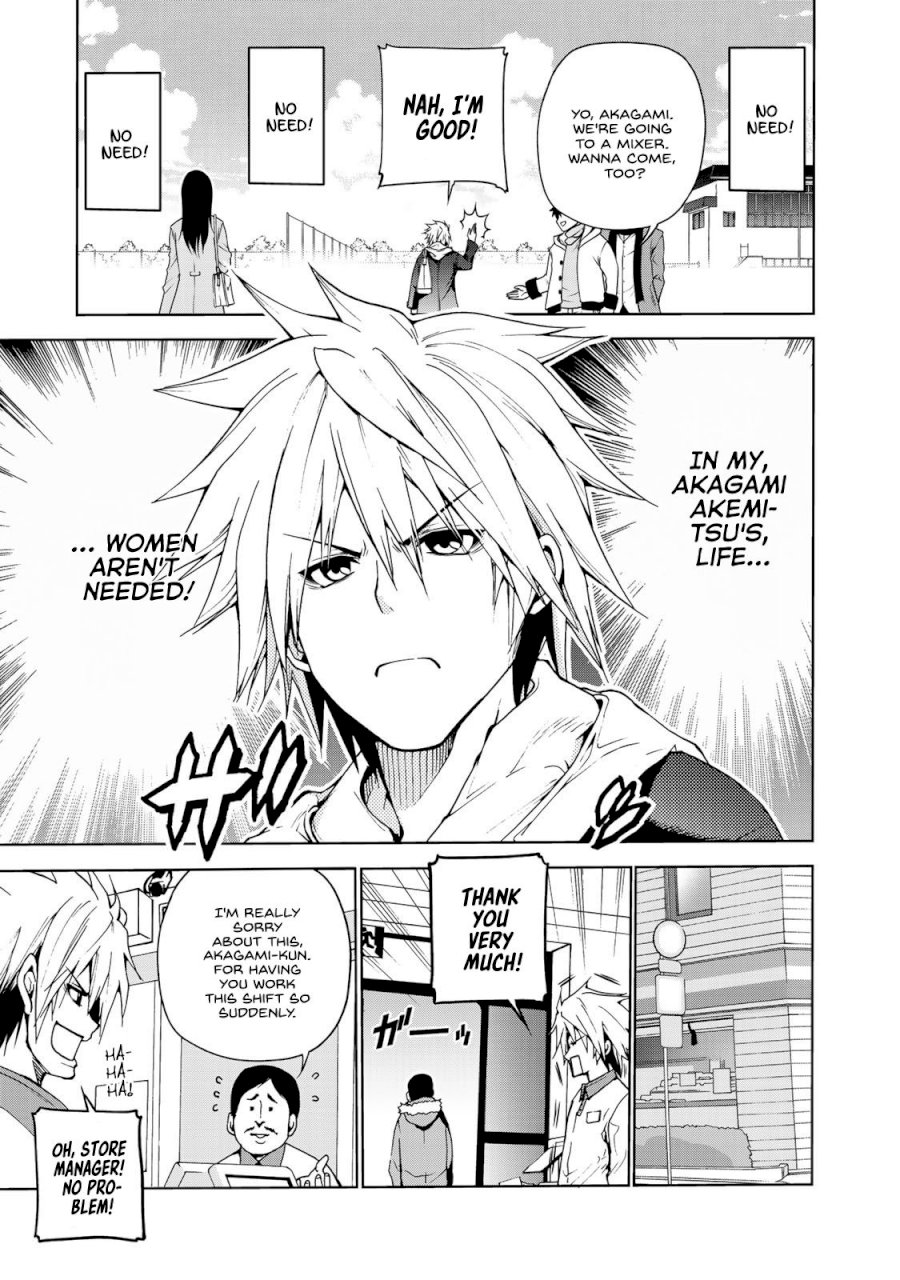 Temple - Chapter 1: I'll Become A Monk! - picture 3
