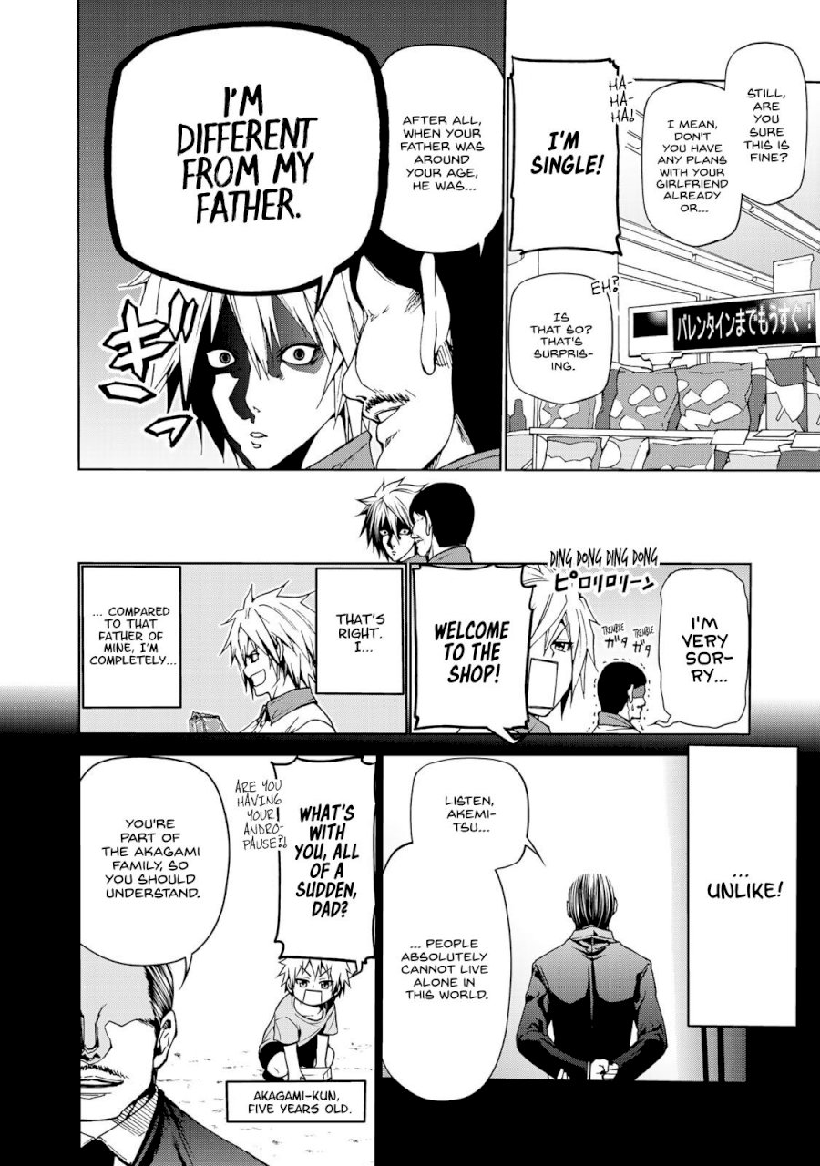 Temple - Chapter 1: I'll Become A Monk! - picture 4