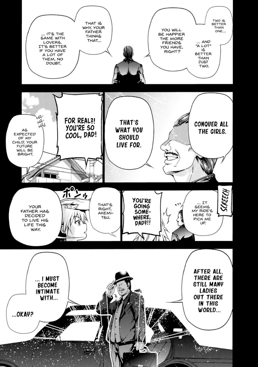 Temple - Chapter 1: I'll Become A Monk! - picture 5