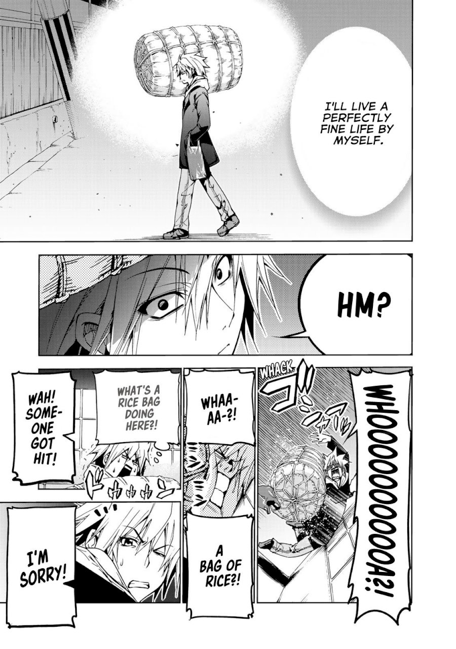 Temple - Chapter 1: I'll Become A Monk! - picture 7