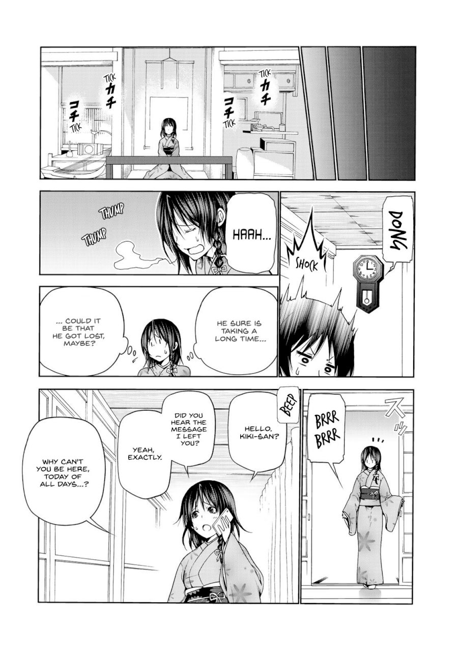 Temple - Chapter 2: Entrance Exam - picture 10