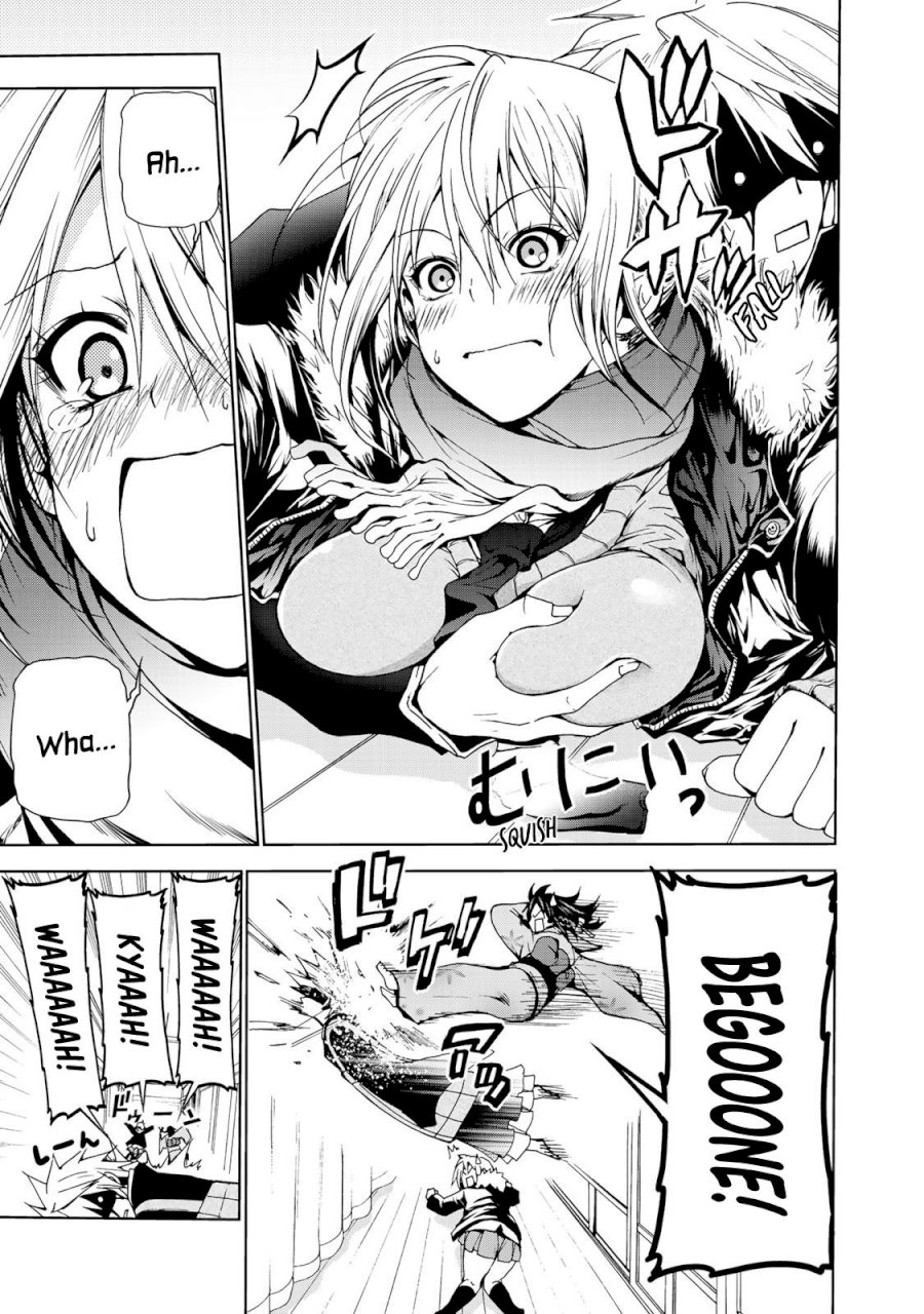 Temple - Chapter 2: Entrance Exam - picture 14