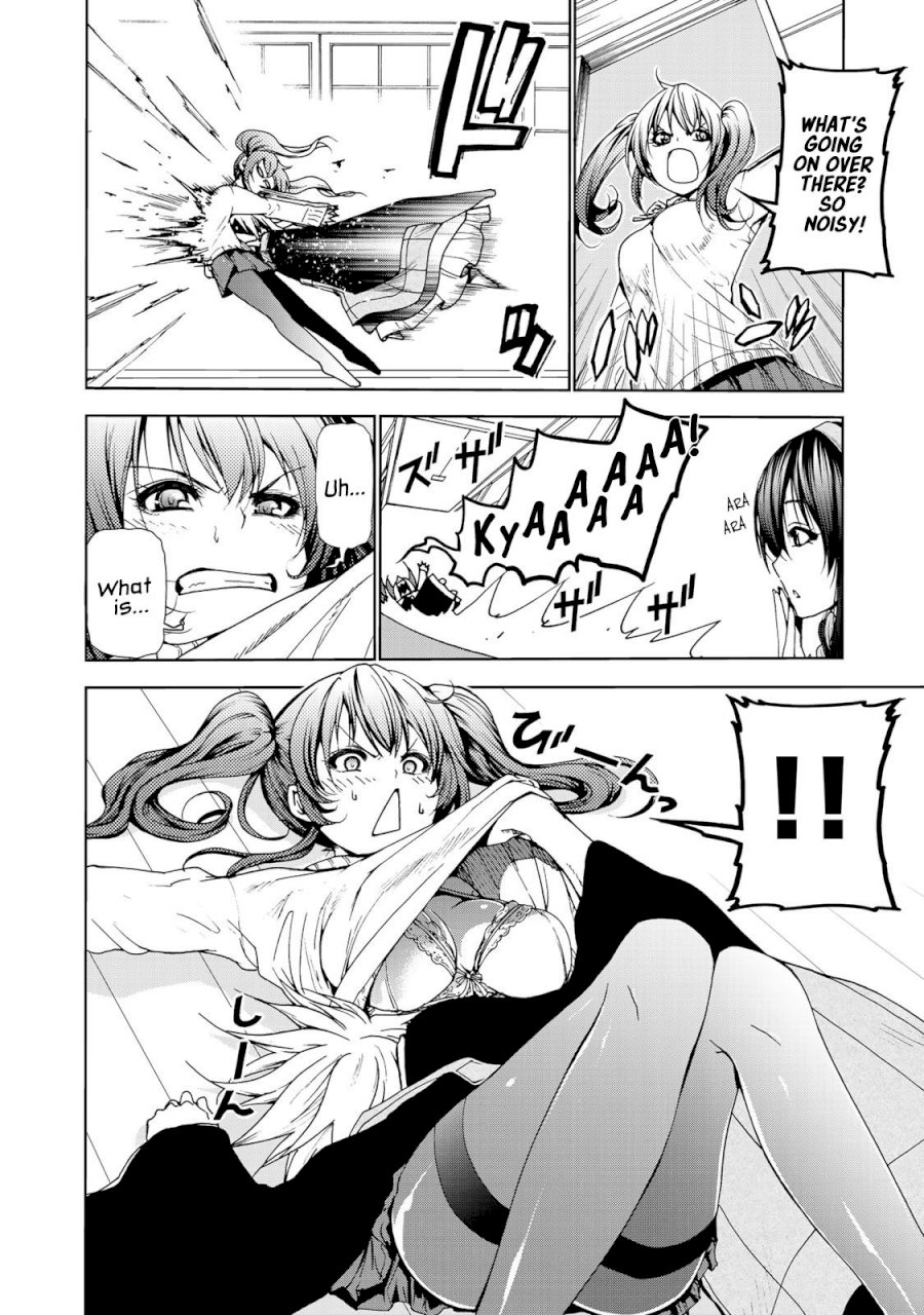 Temple - Chapter 2: Entrance Exam - picture 19