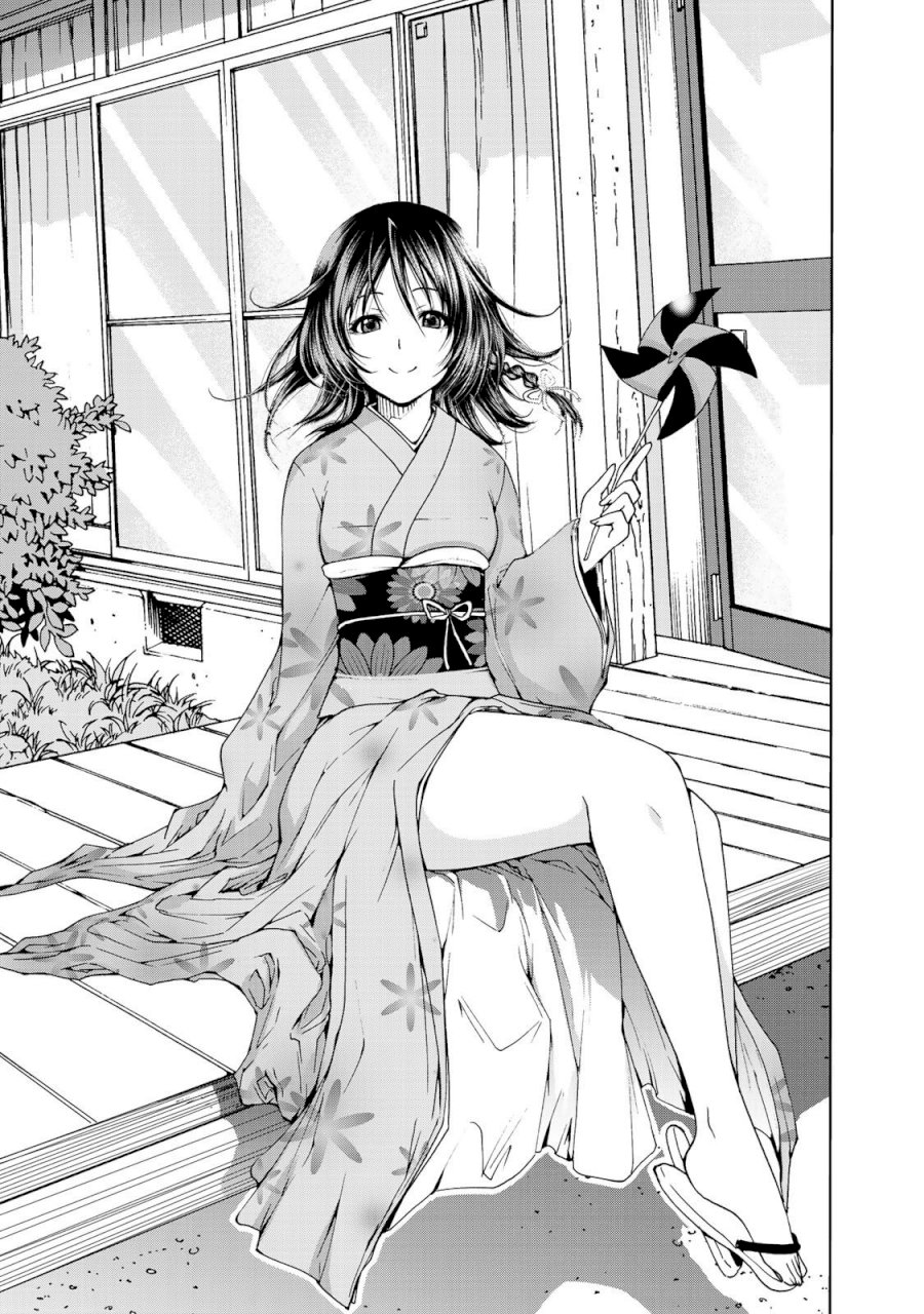 Temple - Chapter 2: Entrance Exam - picture 2