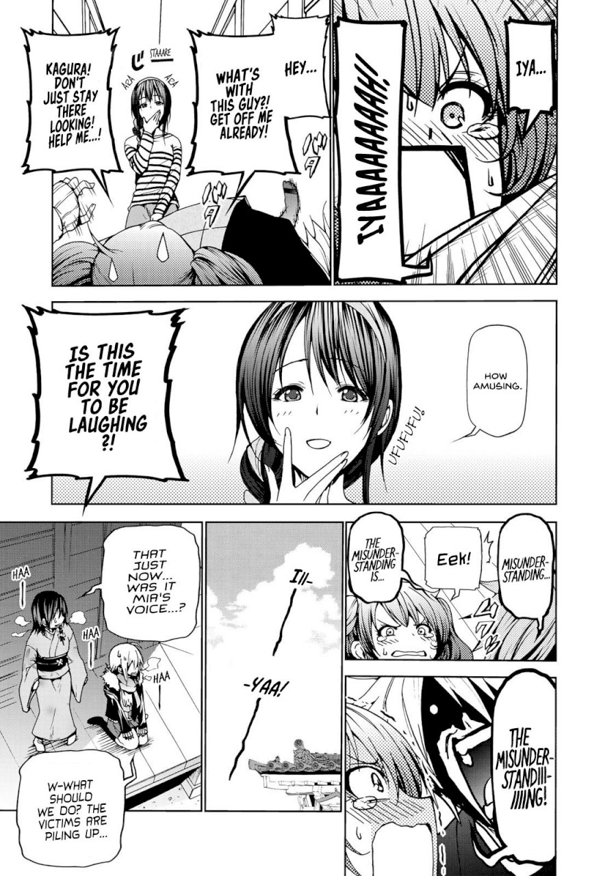 Temple - Chapter 2: Entrance Exam - picture 20