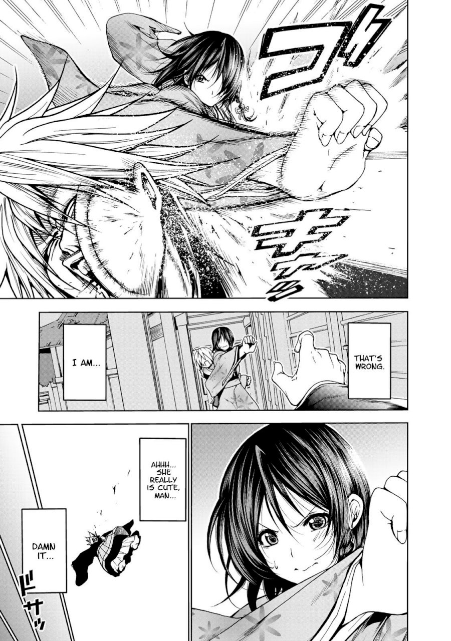 Temple - Chapter 2: Entrance Exam - picture 22