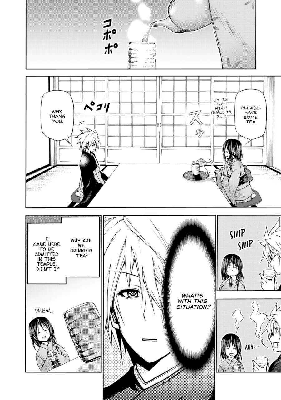 Temple - Chapter 2: Entrance Exam - picture 3